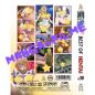 Preview: Best of Hentai #38